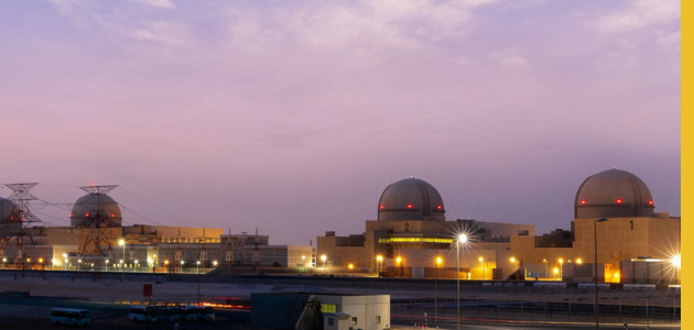 Barakah Nuclear Energy