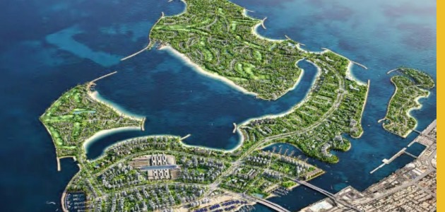 Dubai Islands