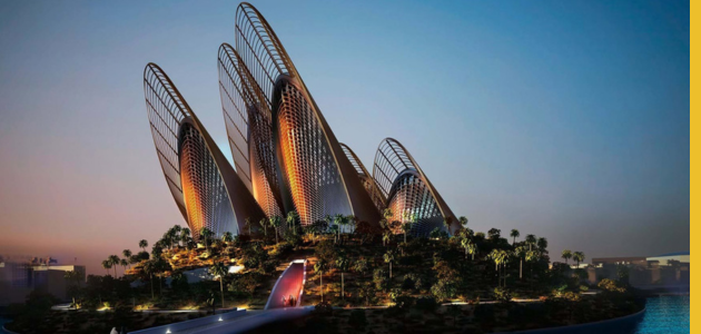 Zayed National Museum