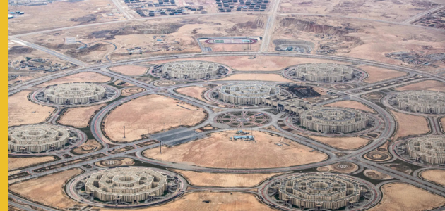 New Administrative Capital (NAC)